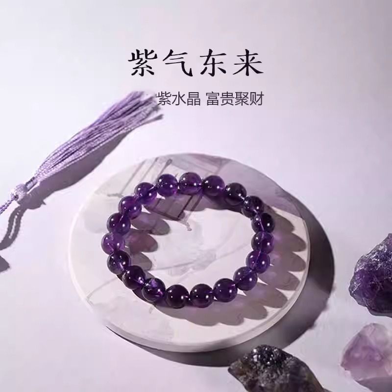 Shop Amethyst รอรอบคริสตัล Violet C Shop Amethyst สร้อยข้อมือ Transfer วงกลมเดี่ยวคริสตัล Violet สี 