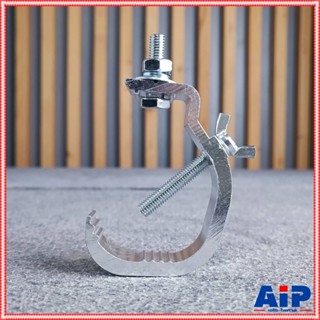 CLAMP-1 แค้มเดี่ยว ตะขอแขวนโคมไฟแบบเกี่ยว แค้มยึดไฟพาร์ ตะขอ…