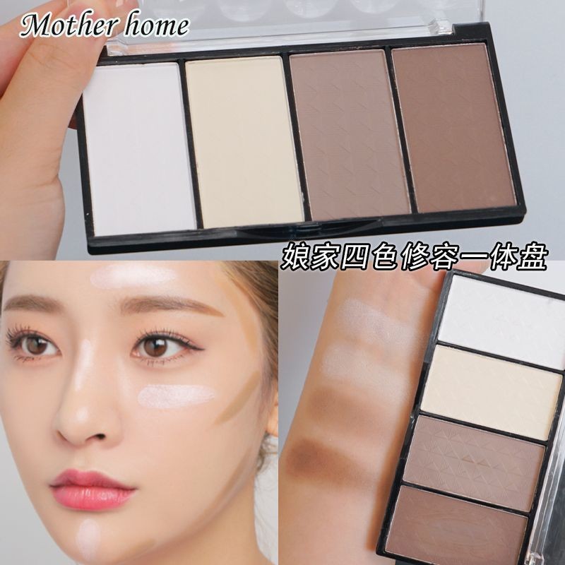 4-สี จานสีคอนทัวร์ ไฮไลท์เตอร์ แป้งแมตต์ ออลอินวัน สำหรับช่างแต่งหน้า เงาจมูก เงาข้าง เงา T-Zone
