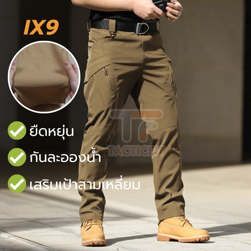 Thumbnail 9