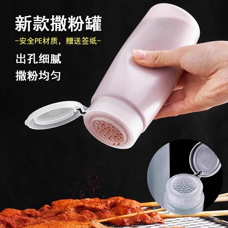 ขวดใส่เครื่องเทศ เกลือ พริกไทย แบบพิเศษ สําหรับร้านบาร์บีคิว