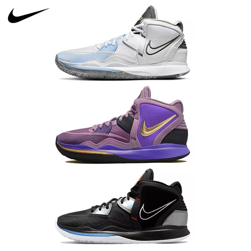 Z2U SPORTS_Nike Kyrie 8 Infinity EP DC9134-102/500