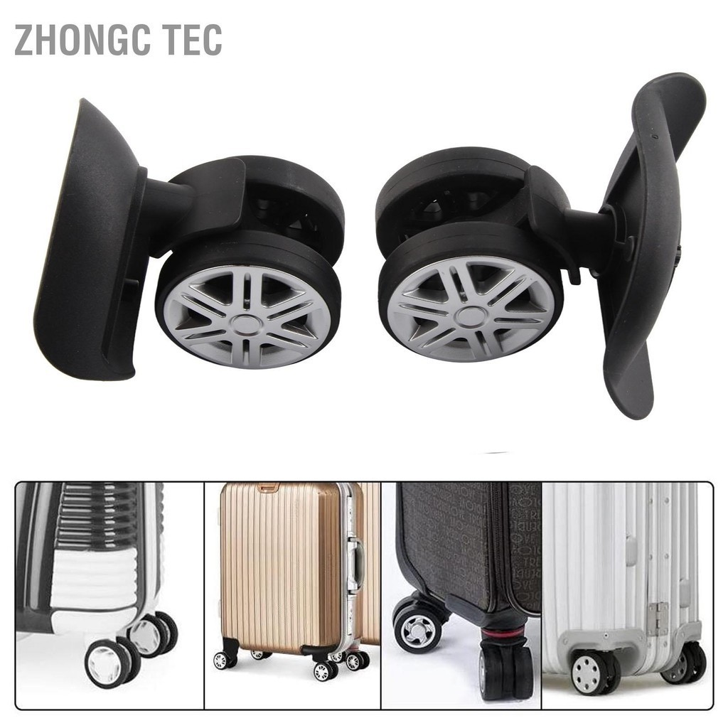 Zhongc Tec 1 คู่กระเป๋าเดินทางเปลี่ยนล้อ Mute หมุนกระเป๋าเดินทางล้อเลื่อนอะไหล่ซ่อม