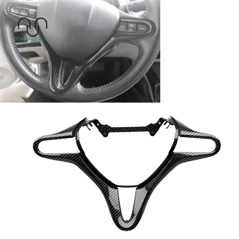 78540-SVA-A01ZA ฝาครอบปุ่มกดวิทยุรถยนต์ สําหรับ Honda Civic 8Th 2006-2011