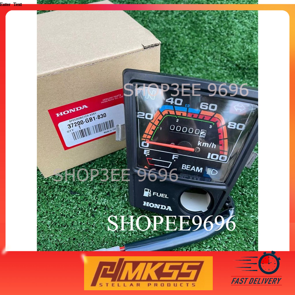 ชุดมิเตอร์ Honda C70 / GBOJ gbo-j Meter ASSY Meter C70(GBOJ) Last Model Design gobj gbo gbo-j