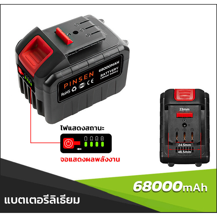 แบตเตอรี่ มีไฟ LED บอกสถานะ Osuka ประแจผลกระทบไฟฟ้าไร้สาย งานไม้ไร้แปรงสำหรับช่างแบตเตอรี่ เครื่องเจียรไฟฟ้าค้อนไฟฟ้า