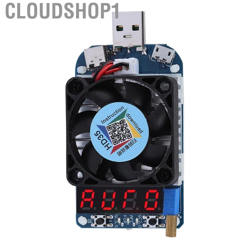 Cloudshop1 Voltage Flow Meter USB Power Electronic Load Resistor