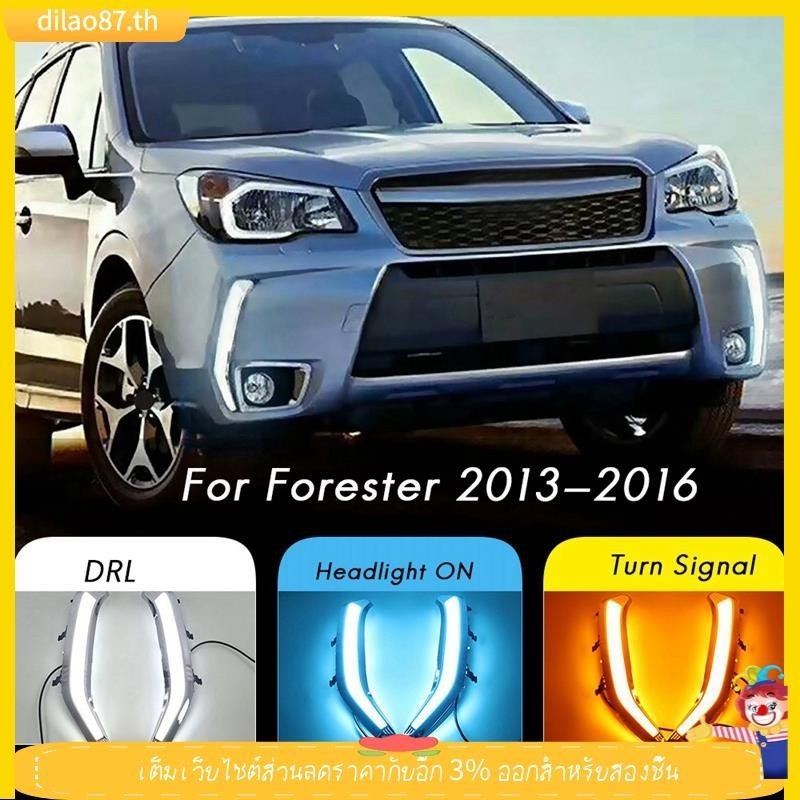 [dilao87] ไฟตัดหมอก LED DRL สําหรับ Subaru Forester 2013-2016