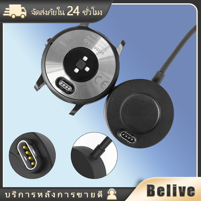 สายชาร์จ usb สําหรับ garmin fenix 3/hr quix 3