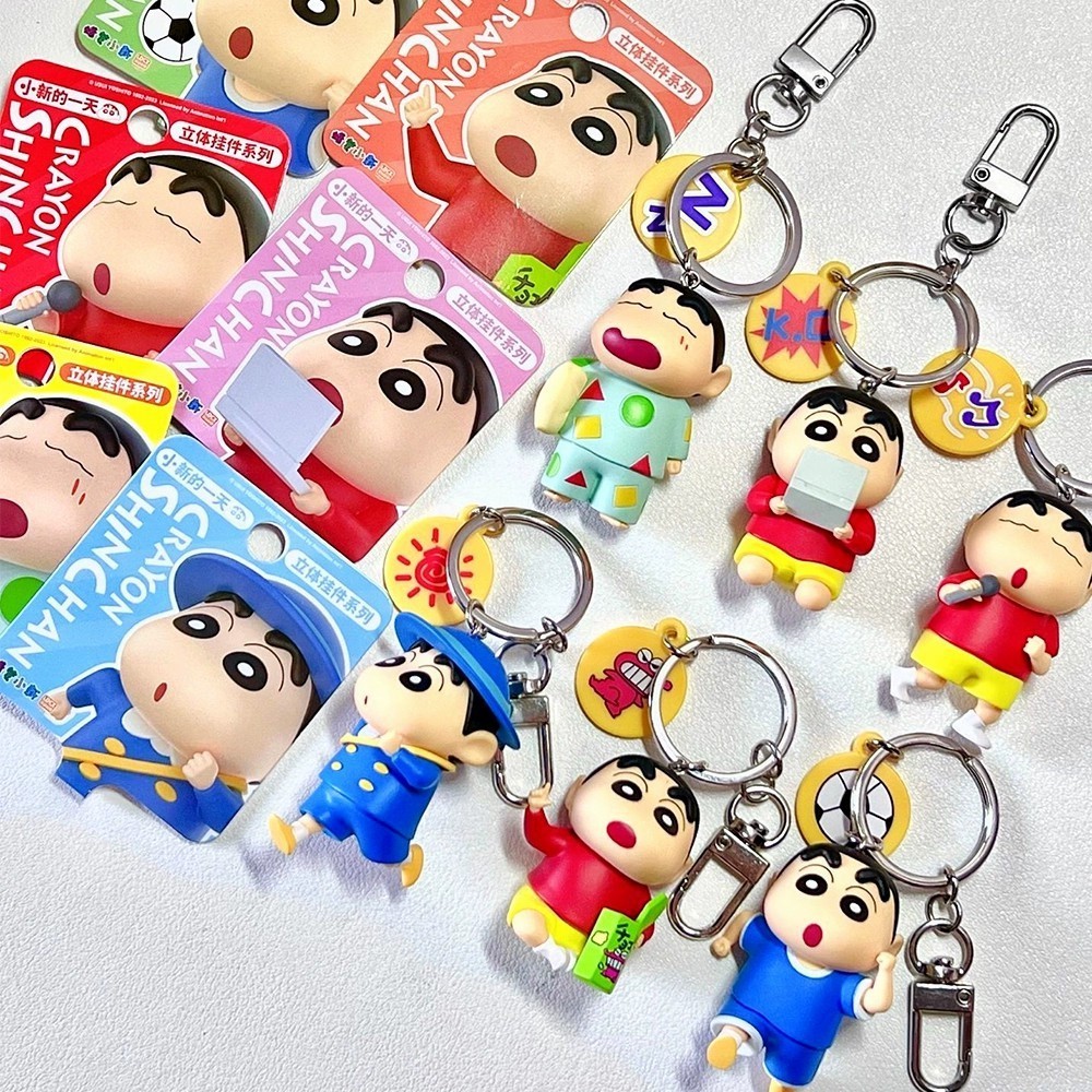 พร ้ อมสต ็ อกการ ์ ตูนน ่ ารัก Crayon Shin-Chan พวงกุญแจอะนิเมะตัวเลขจี ้ การ ์ ตูนพวงกุญแจรถของขวัญ
