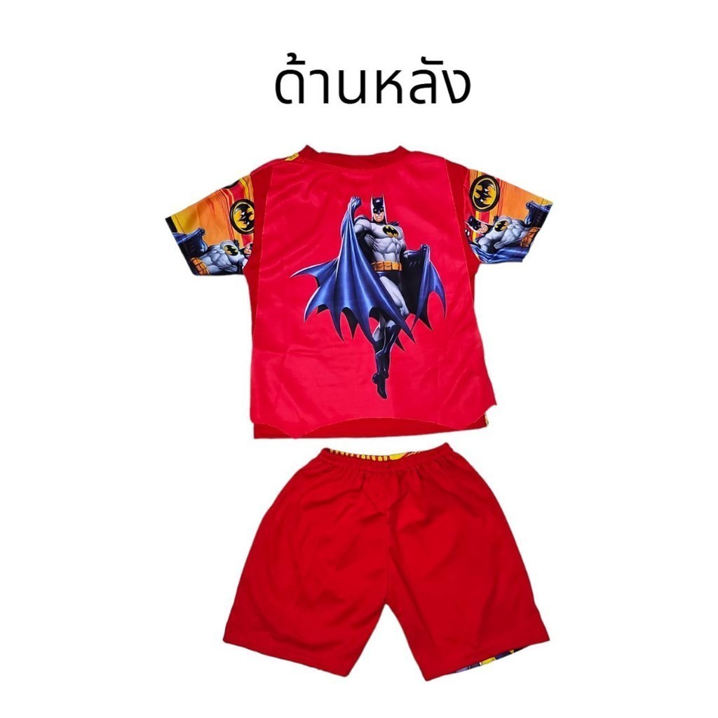 ชุดฮีโร่เด็ก ชุดมีปีก มีผ้าคลุมด้านหลัง ผ้าไมโคร รูปที่ 7