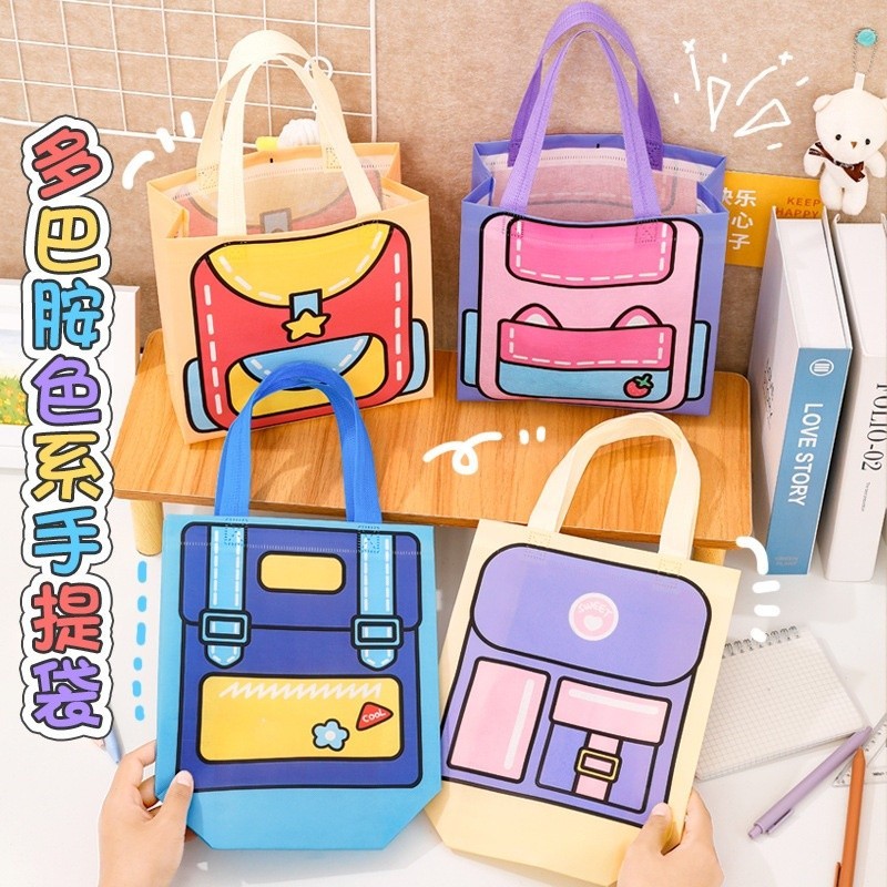 A883 ถุงใส่ของลายกระเป๋า 22*22*9 สินค้าพร้อมส่งในไทย Kpackage