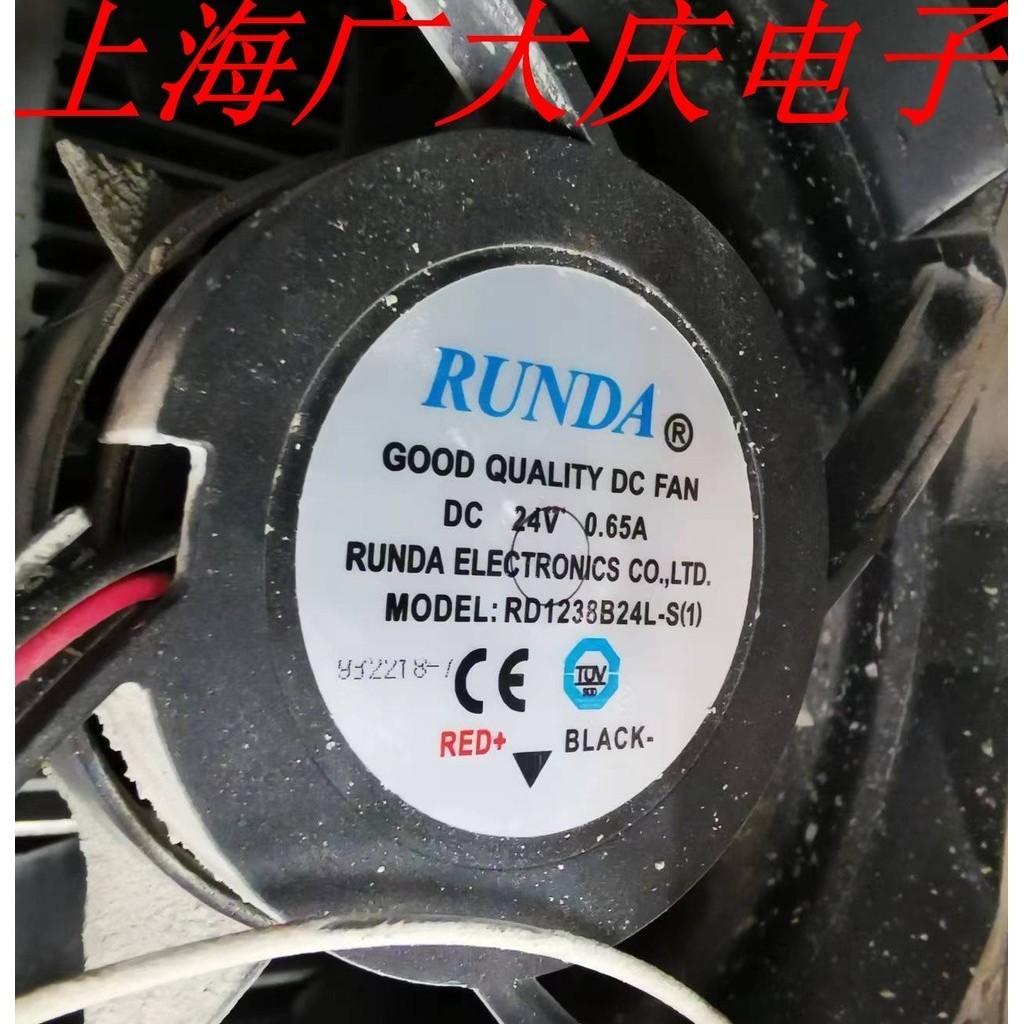 R RUNDA RD1238B24L-S 12038 24V 0.65A 12 ซม.พัดลมอินเวอร์เตอร์พัดลมระบายความร้อน