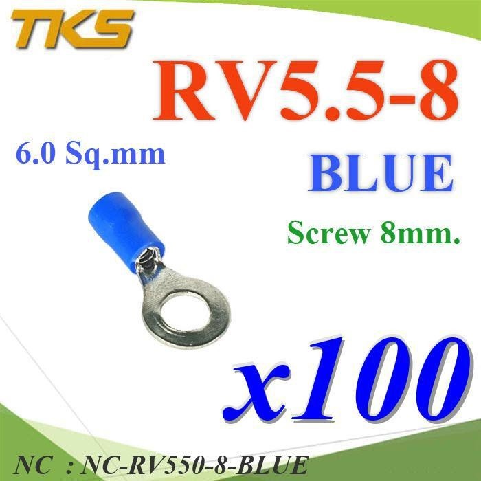 NC หางปลากลม RV5.5-8 แบบมีฉนวน ข้อต่อสายไฟ RV550-8-BLUE
