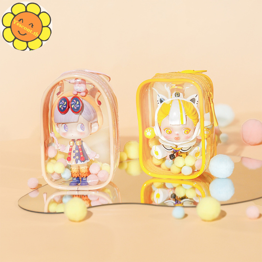 Yescont Thicken ใส PVC กระเป๋า Mystery กล่อง Organizer กล่องพวงกุญแจกระเป๋าตุ๊กตาองค์กรของเล่นกรณี Plush Ball TH