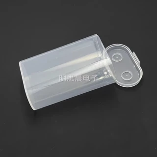 21700 กล่องเก็บแบตเตอรี่แพ็ค 2 ส่วนฝาครอบพลิกกลม 20700 กล่องแบตเตอรี่กล่องป้องกันแบน/ชี้สองส่วน