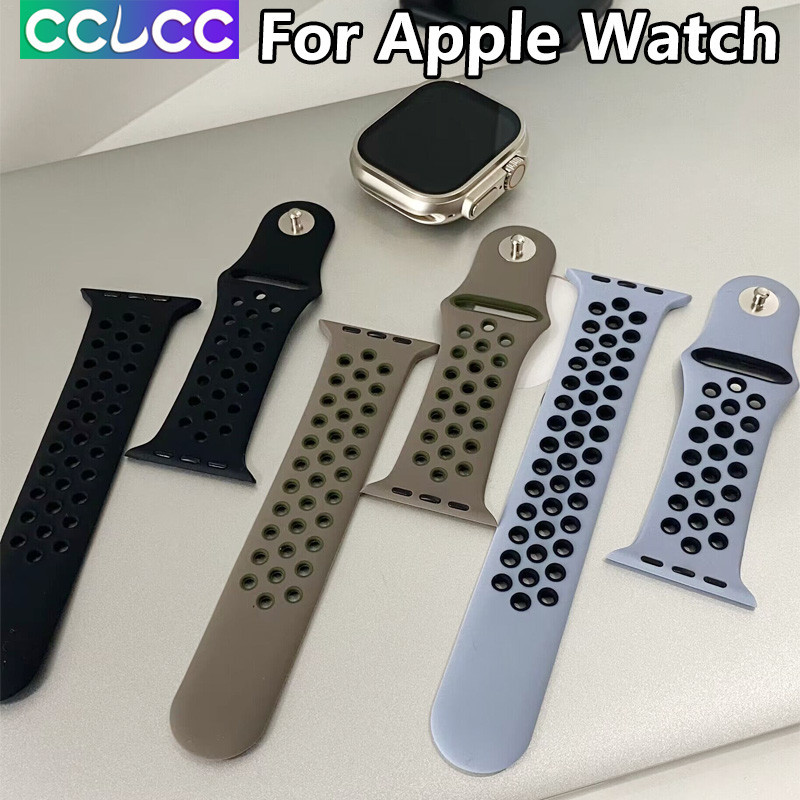 Cclcc สําหรับ Apple Watch 49 มม.45 มม.41 มม.40 มม.38 มม.42 มม.สองสี Nike Sport Breathable สายซิลิโคนนาฬิกาสมาร ์ ทนุ ่ ม TPU สายรัดข ้ อมือสําหรับ iWatch Ultra SE Series 9/8/7/6/5/3/2/1