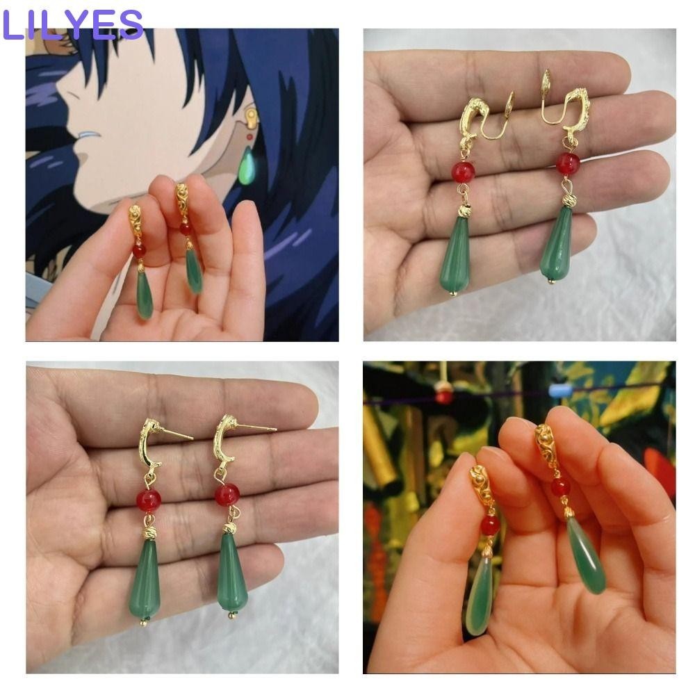 Lilyes Anime Earrings, Spindly Drop-รูปอะนิเมะคอสเพลย ์ Props, Howl 's Moving Castle สีเขียว Retro สไตล ์ โลหะผสม Drop ต ่ างหูคอสเพลย ์