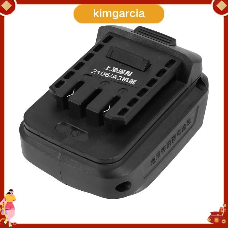อะแดปเตอร์ MTB18DYL สําหรับแบตเตอรี่ลิเธียมไอออน 18V BL1830 HongSong