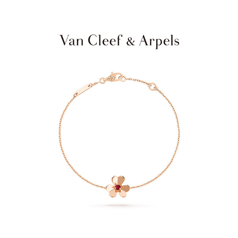 [ พร ้ อมกล ่ อง ] Van Cleef &amp; Arpels/Vca Frivole Series 18K Rose Gold Ruby Mini Bracelet