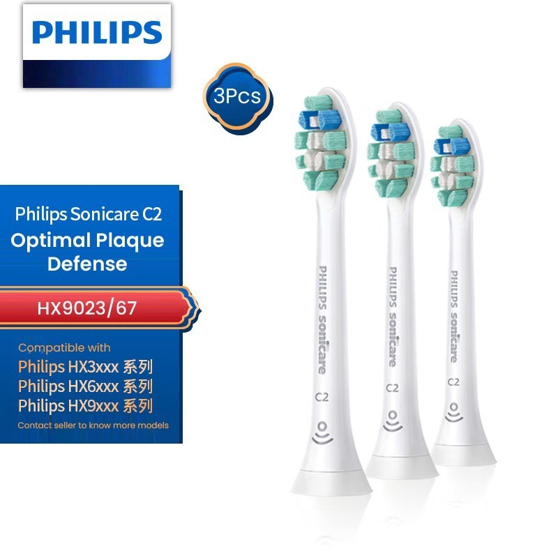 Philips Sonicare C2 Optimal Plaque Defense หัวแปรงทดแทน HX9023/67