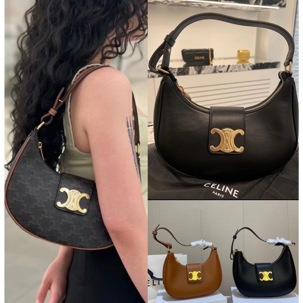Celine New AVA TRIMPHE Underarm Bag Shoulder Bag Bucket Bag 100 % Authentic 52Q0