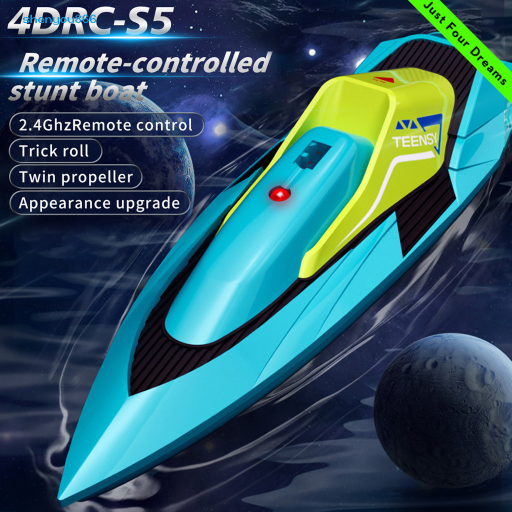 Stn-1 ชุดรีโมทคอนโทรลเรือ Dual-Motor Design Water-Leaving Induction Protection RC Speed Boat
