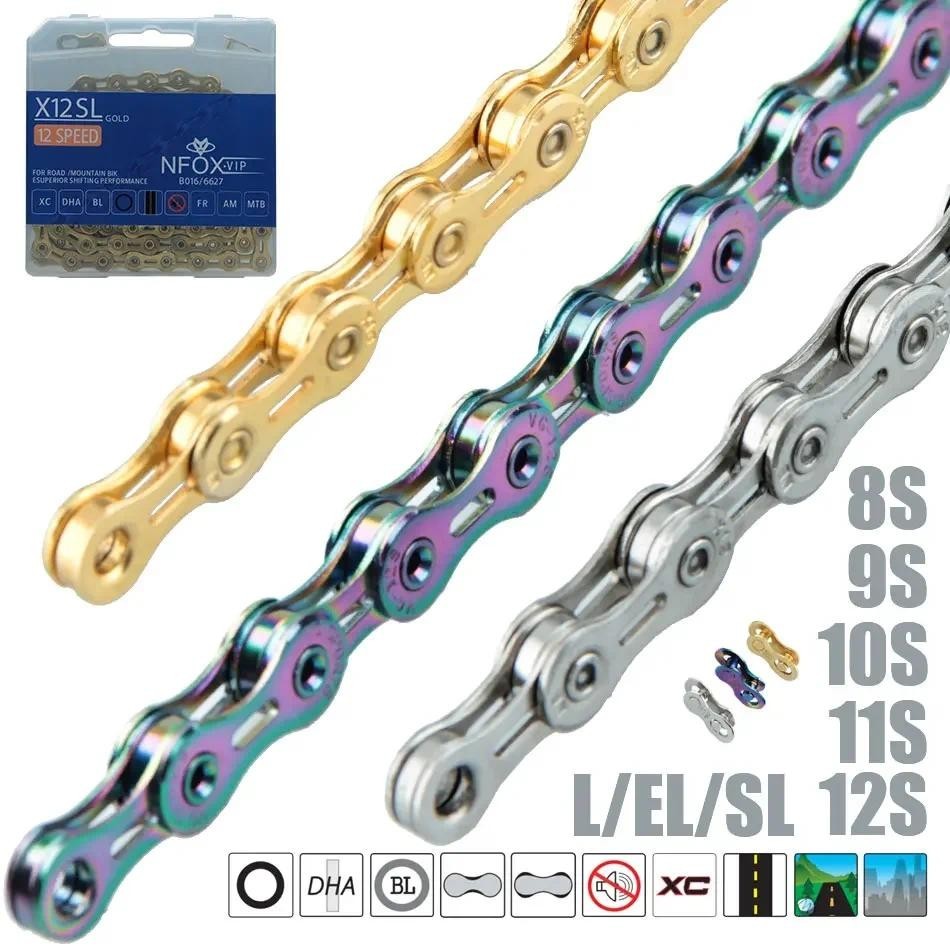 Nfox โซ่จักรยาน MTB แผนที่ 8 9 10 11 12 ความเร็ว el ครึ่งกลวง sl ลิงค์เบา MTB Racing Gold Silver