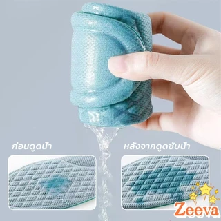 ZEEVA พื้นรองเท้า ดับกลิ่น ดูดซับ นาโน ต้านเชื้อแบคทีเรีย เหงื่อ รองเท้า เบาะ พอดีกับฝ่าเท้า นุ่มสบาย insoles