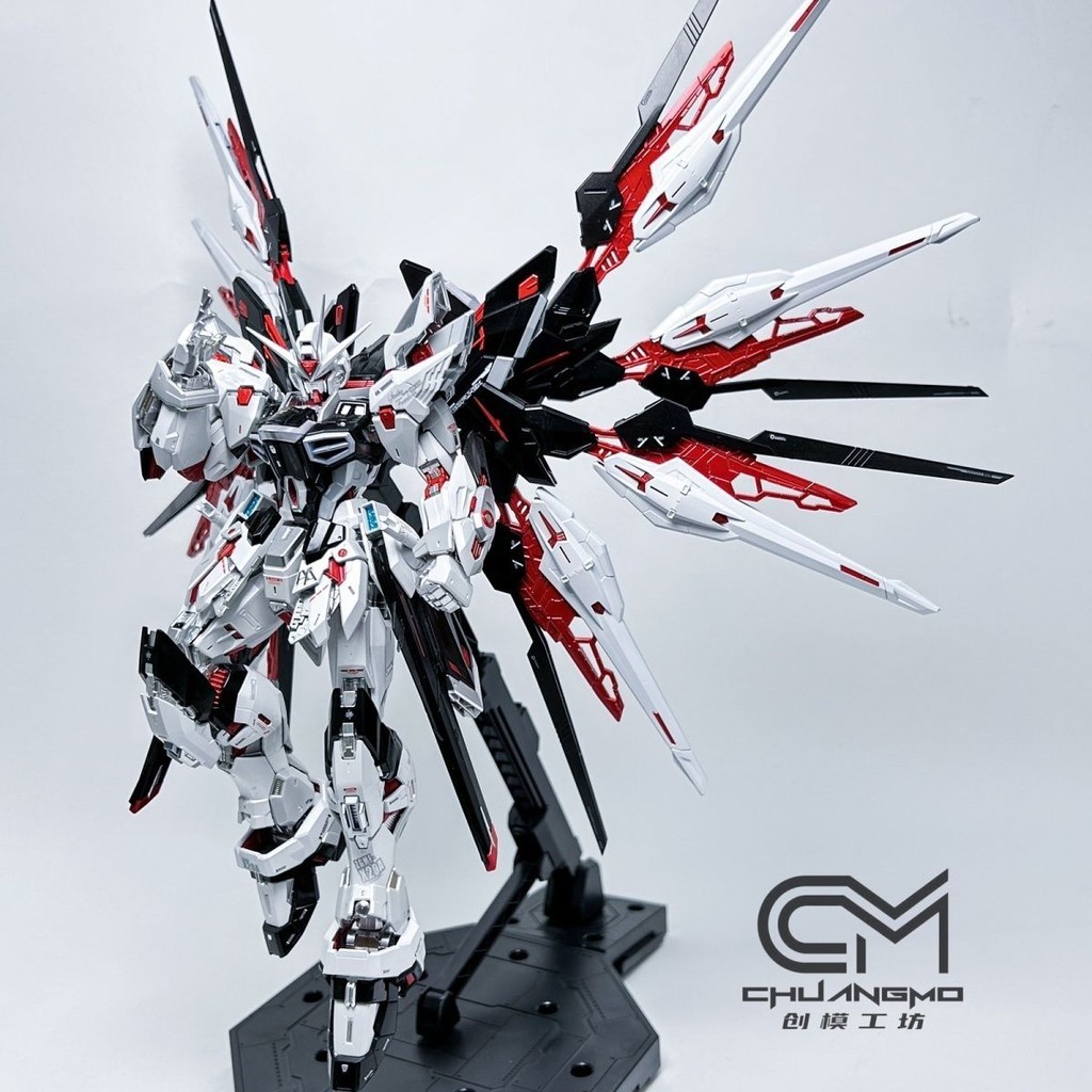 Cm Chuangmo Workshop MGEX 1/100 Strike Freedom SEED Assembly Type Repair Color Board Spray Assembly