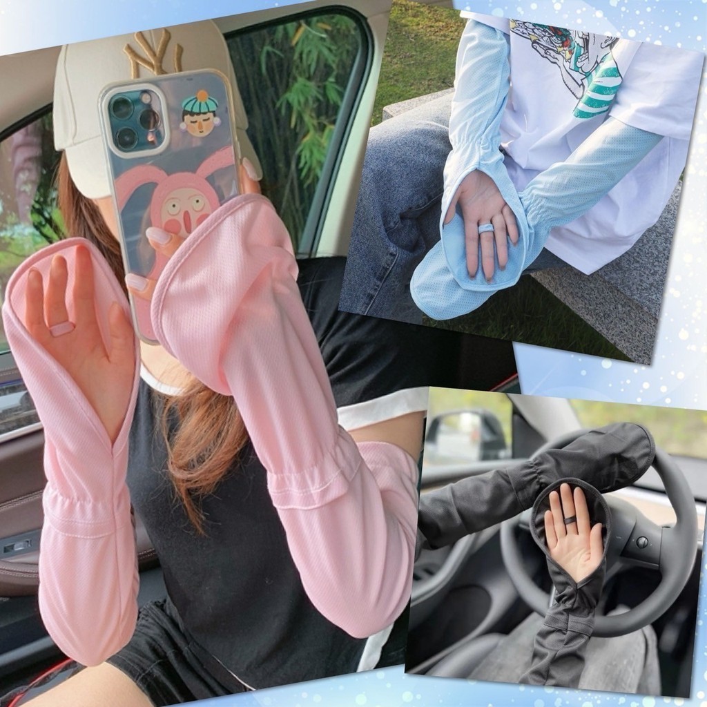 🌷 ปอกแขน ถุงมือ กันแดด UV ยืดได้เยอะ ผ้าลดอุณหภูมิ ใส่แล้วเย็น ระบายอากาศดี นุ่มสบาย สไตล์เกาหลี 🌷 - รูปที่ 6