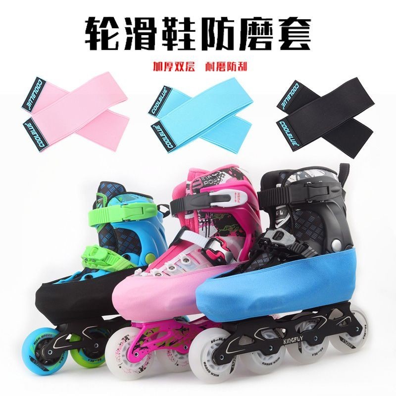 Roller Skate Anti-Wear รองเท ้ าคู ่ หนา Roller Skates Anti-Scratch ฝาครอบป ้ องกัน Roller Skate ฝาครอบป ้ องกัน