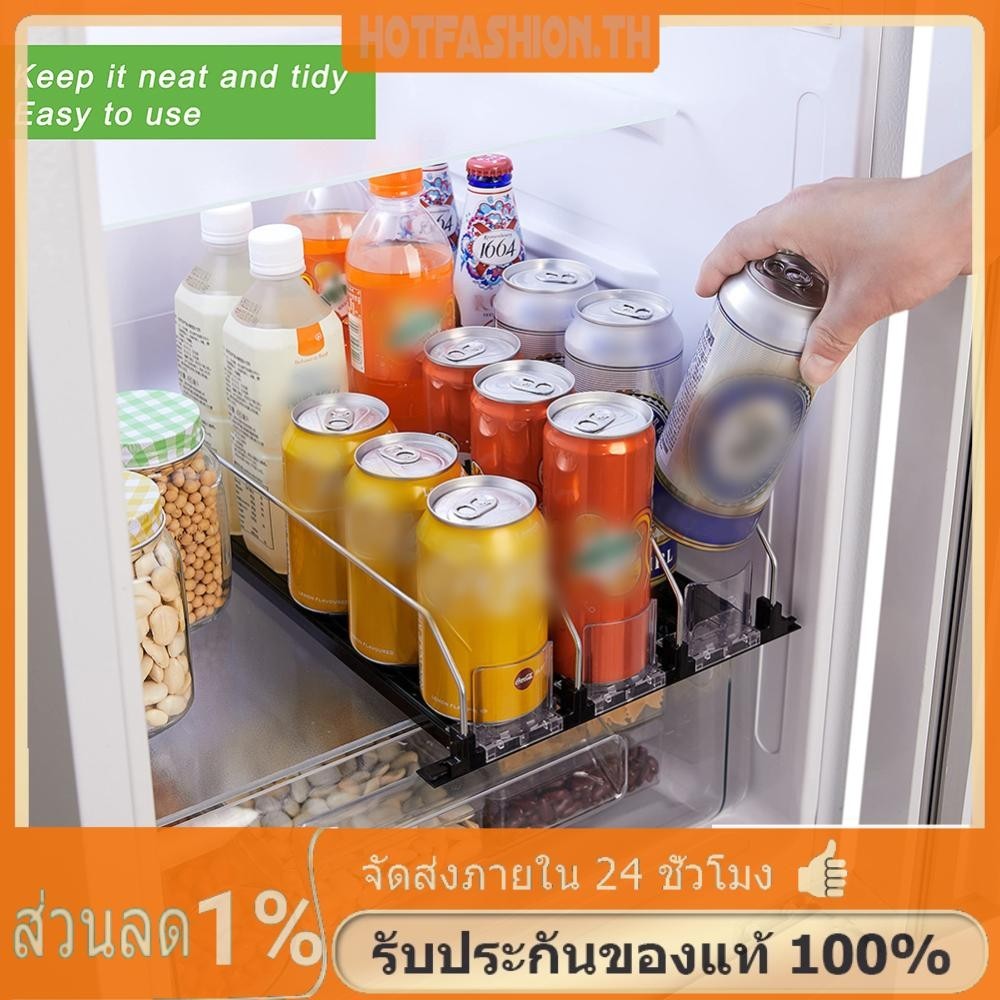 ตู้กดเครื่องดื่มสปริงดันเครื่องดื่มกระป๋องชั้นวางเครื่องดื่มปรับความกว้างได้อัตโนมัติที่วางเบียร์ดันเครื่องร่อนรูปตัว E สำหรับตู้เย็นในครัว