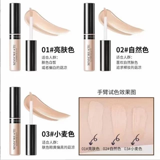 [the Saem ] Cover Perfection Tip คอนซีลเลอร ์ 6.5g