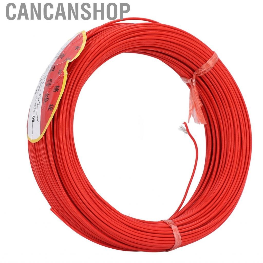 Cancanshop Loop Wire 600V Detector Coil Fire Resistant for Detection