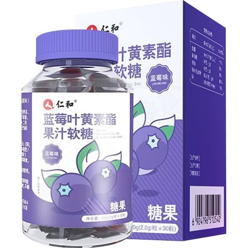 Renhe บลูเบอร์รี่ Lutein Gummy 60 Love Eyes ผู้ใหญ่ของแท้วัยรุ่นความเมื่อยล้าเด็กนักเรียน Vision 6.3