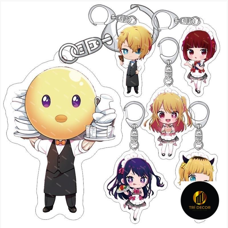 พวงกุญแจ My Child Pushes Oshi no Ko