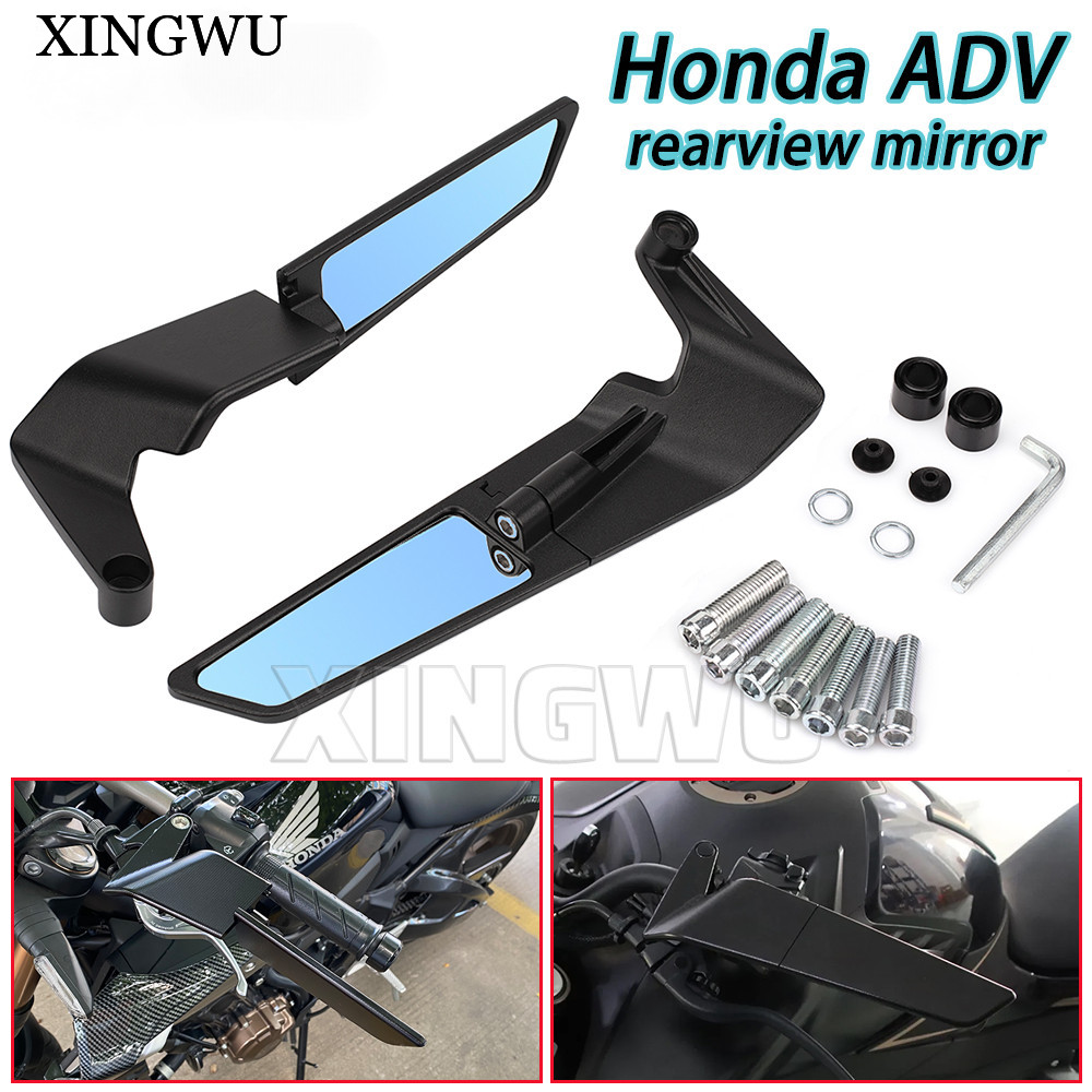 XINGWU กระจกมอไซค์ กระจกมองหลัง กระจกมองข้างแบบหมุนได้ Honda X-ADV สำหรับ Honda ADV 150 X-ADV 750 350 750 160 PCX 150 125 CB650R / 1000R