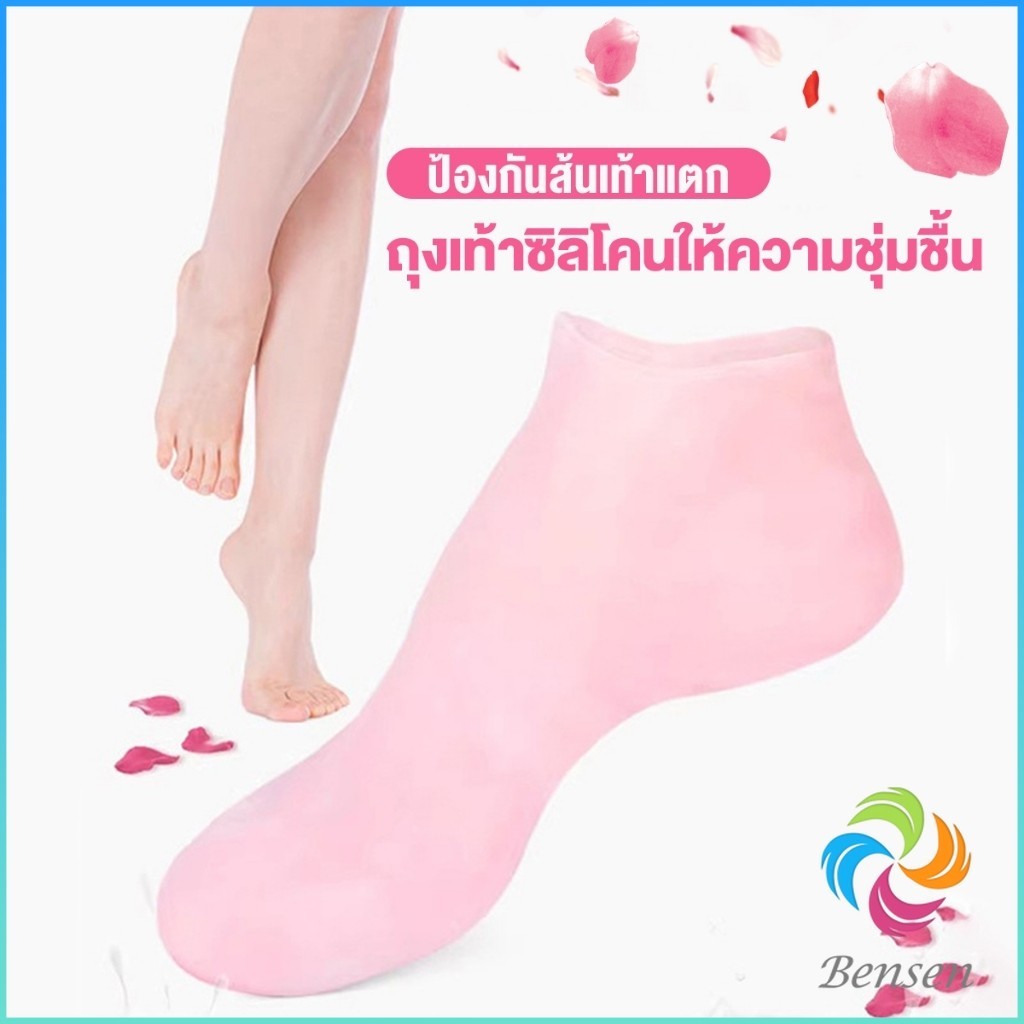 รูปภาพ 6