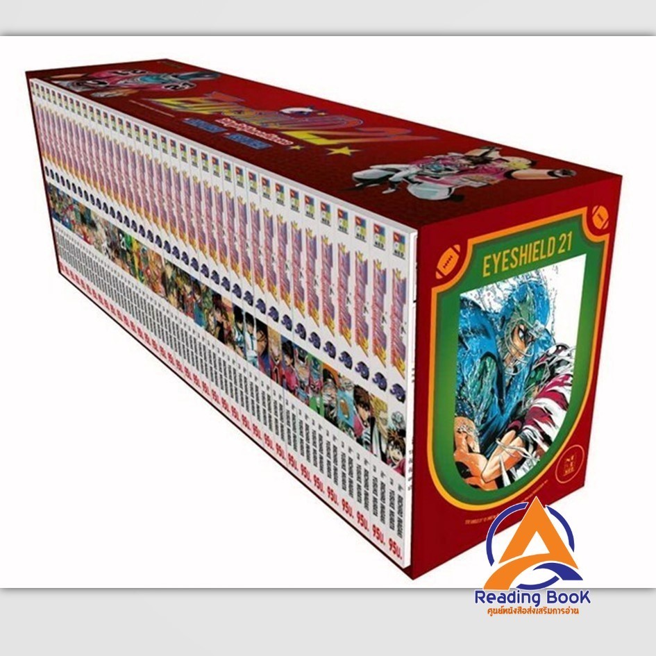 BOXSET EYESHIELD21 Complete Collection 2  ผู้แต่ง Riichiro Inagaki สนพ.NED หนังสือมังงะ การ์ตูน NED