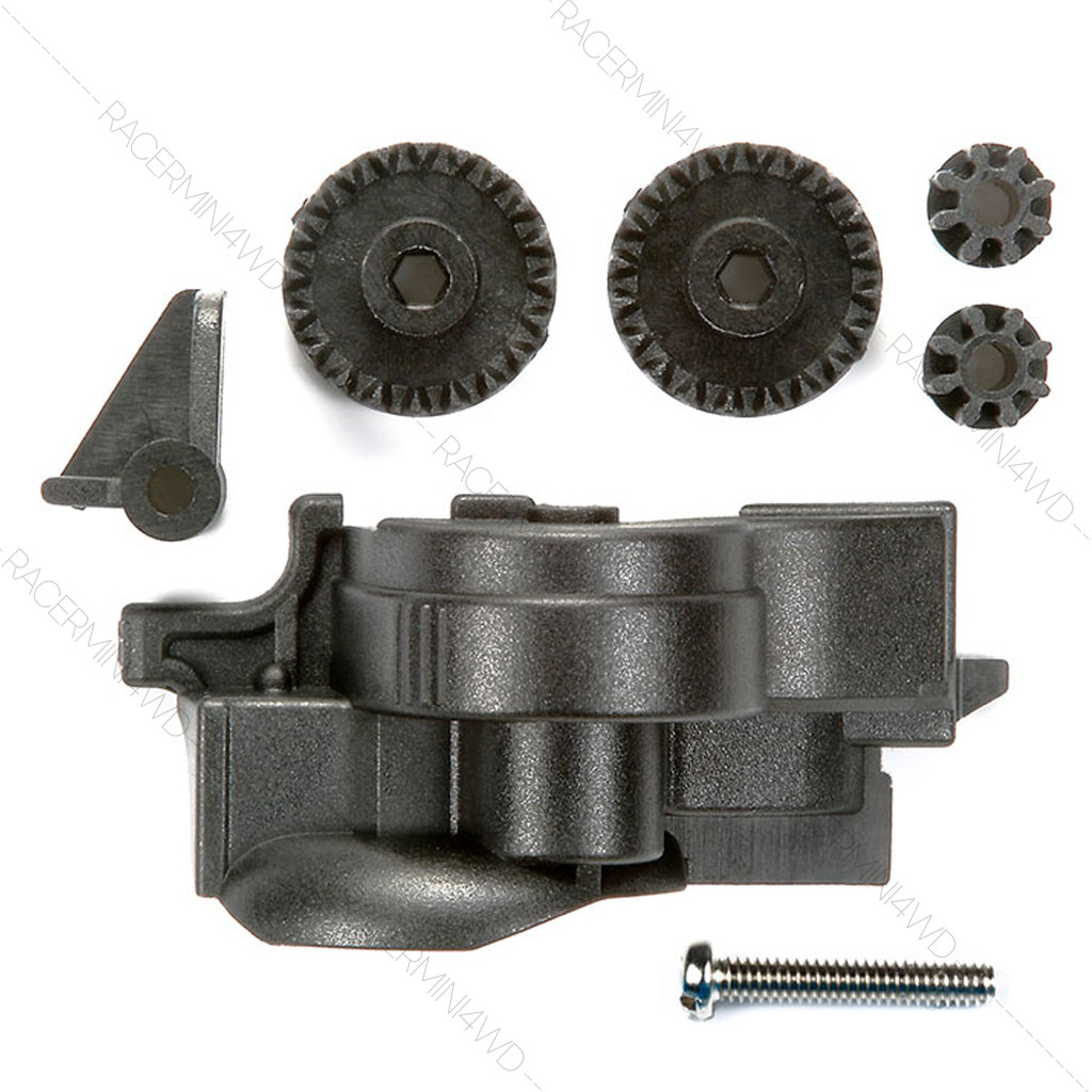 TAMIYA Super-II Reinforced Gears w/Easy Locking Gear Cover 15438