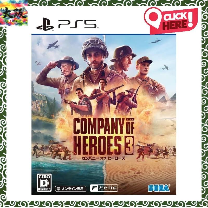 [Direct from Japan]Company of Heroes 3 - PS5