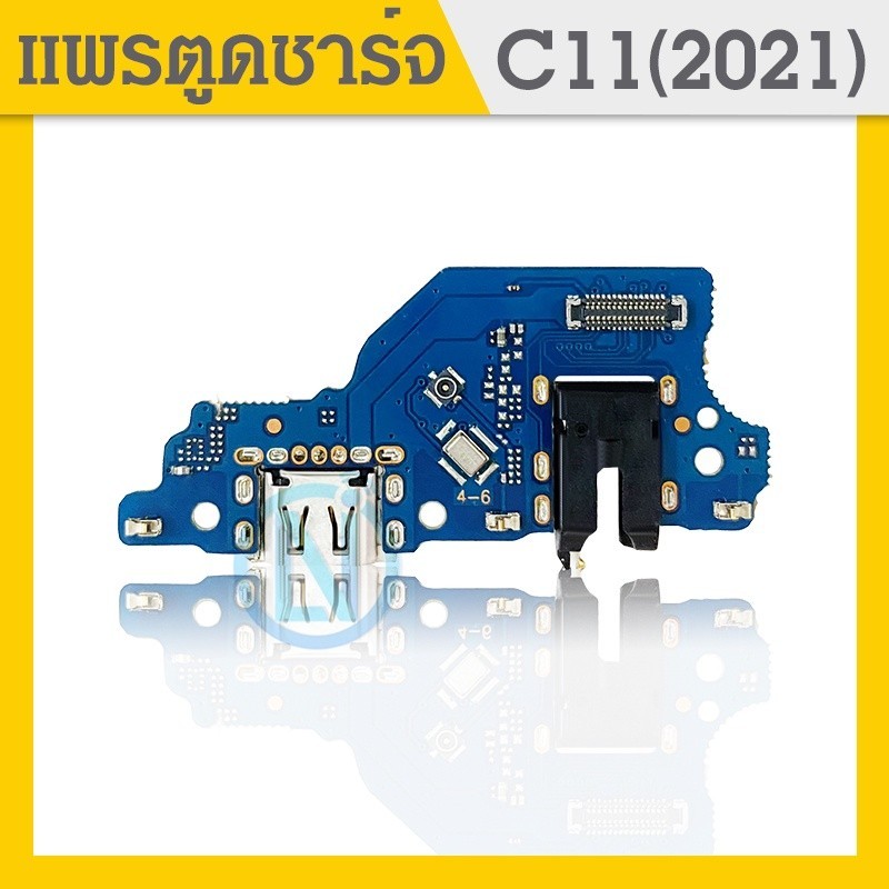 จัดส่งทันทีUSB แพรตูดชาร์จ ก้นชาร์จ Realme C11 2021 C20 C21 Charging Port Board for Realme C11 2021 C21 C20