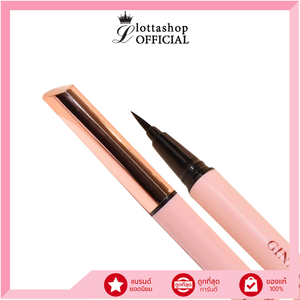 🔥แท้/ถูกที่สุด/ไลฟ์ทุกวัน🔥 G70 Gina glam lasting quick-dry eyeliner
