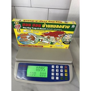 อาท ฮอย ฮอย บ้านแมลงสาบและดักจิ้งจก [3ชิ้น/กล่อง]