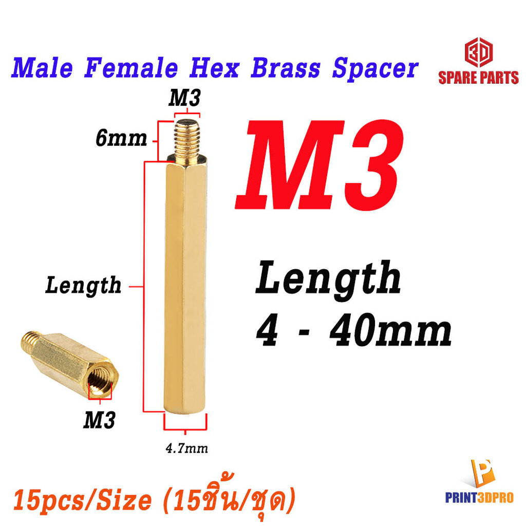 M3 Screw Nut Hex Brass Male Female Standoff Board Pillar Hexagon Thread PCB Motherboard Spacer Nut Hollow Column 15pc...