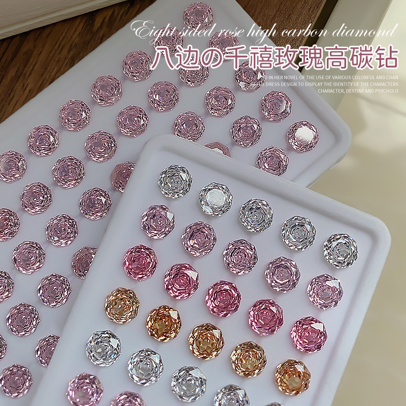 1ชิ้นแพ็คคาร์บอนสูงเพชรเพทายแปดเหลี่ยมกุหลาบมิลเลนเนียมกุหลาบกระพริบเล็บเพชรเครื่องประดับเกรดแฮนด์เมดอุปกรณ์ตกแต่งเล็บ