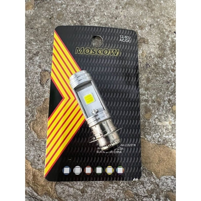 CAHAYA MATA H6 MAIN HEADLIGHT 2 EYES LED WHITE LIGHT 12V AC DC COB BRIGHT BEBEK MATIC VARIO 125 150 