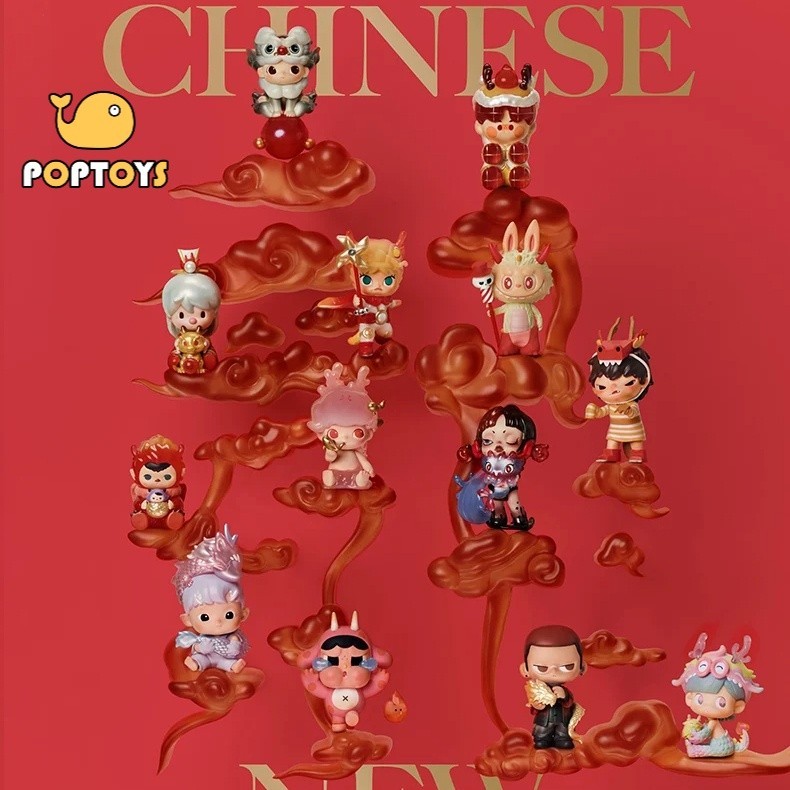 【POPTOY】POPMART Loong Presents the Treasure Series Mystery Box Cute Toy Skullpanda Dimoo Cry Baby