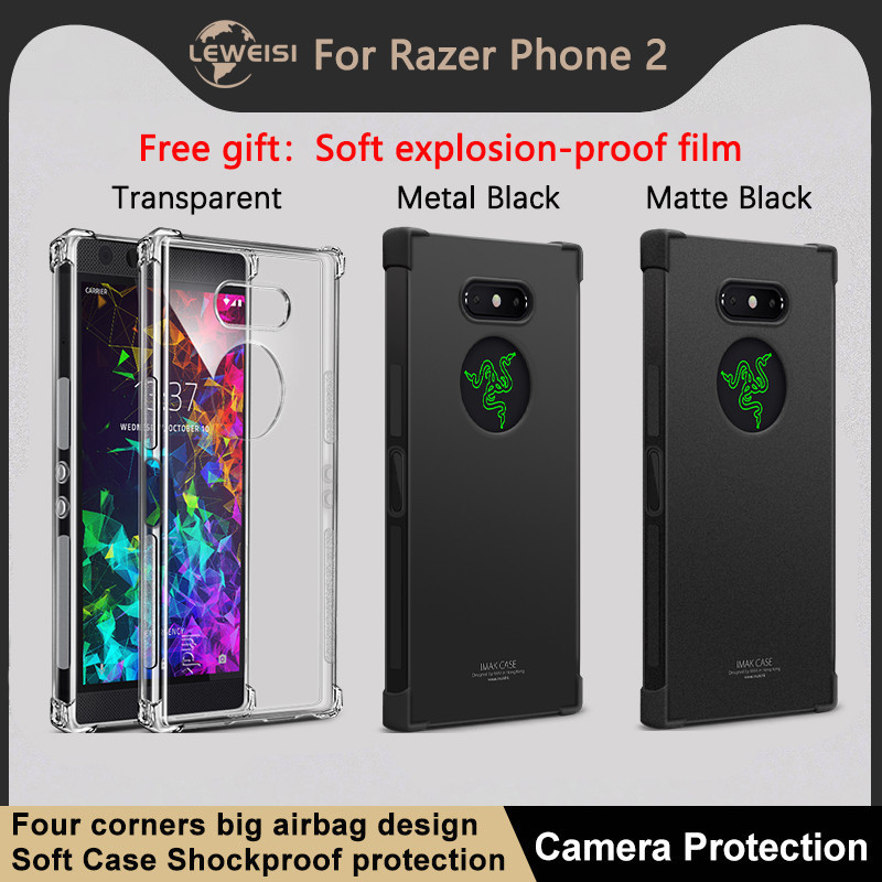 IMAK TPU เคสนิ่ม เหมาะสำหรับ Razer Phone 2 โปร่งใส การดูดซับแรงกระแทก ความต้านทานการตก เคสโทรศัพท์ ฟรี แจก ฟิล์มกันระเบิด